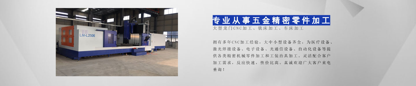 關于眾贏